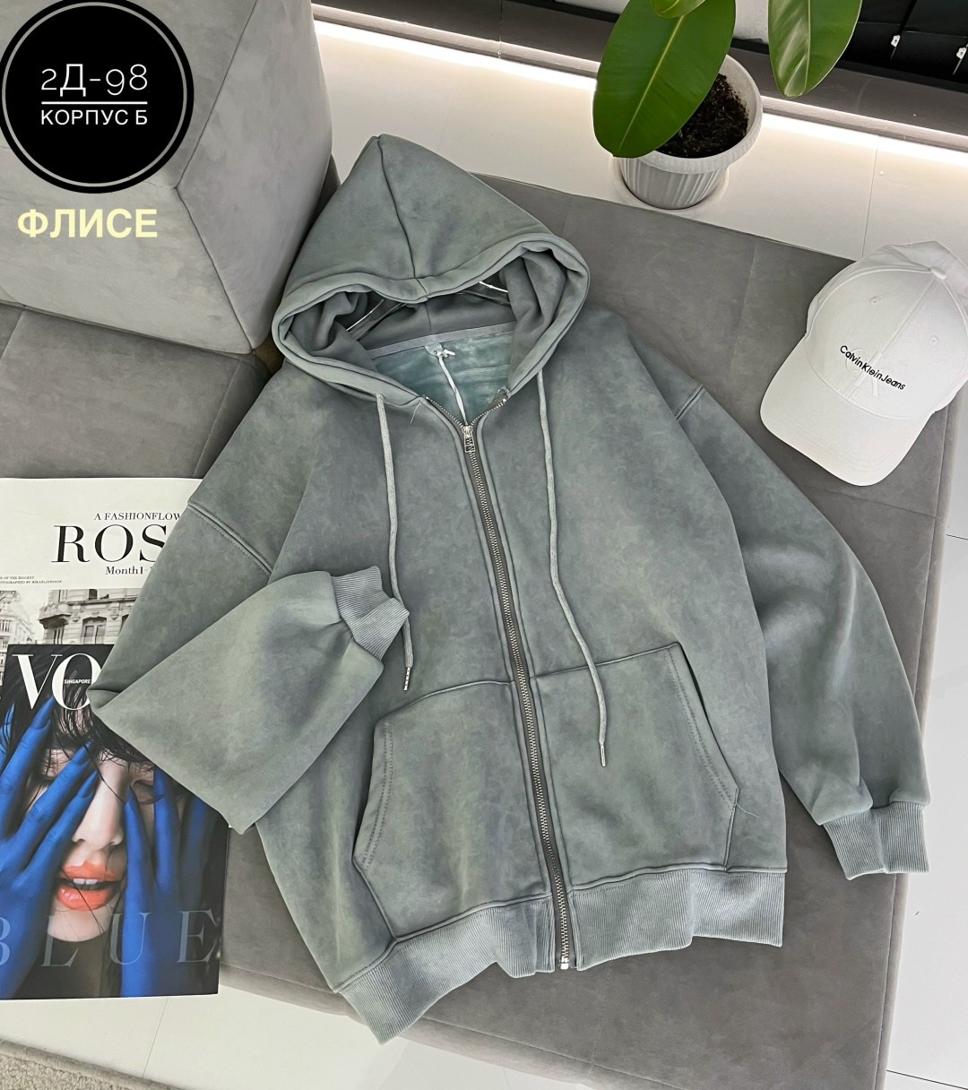 женская кофта,толстовка оверсайз,толстовка,женское толстовка,худи на флисе