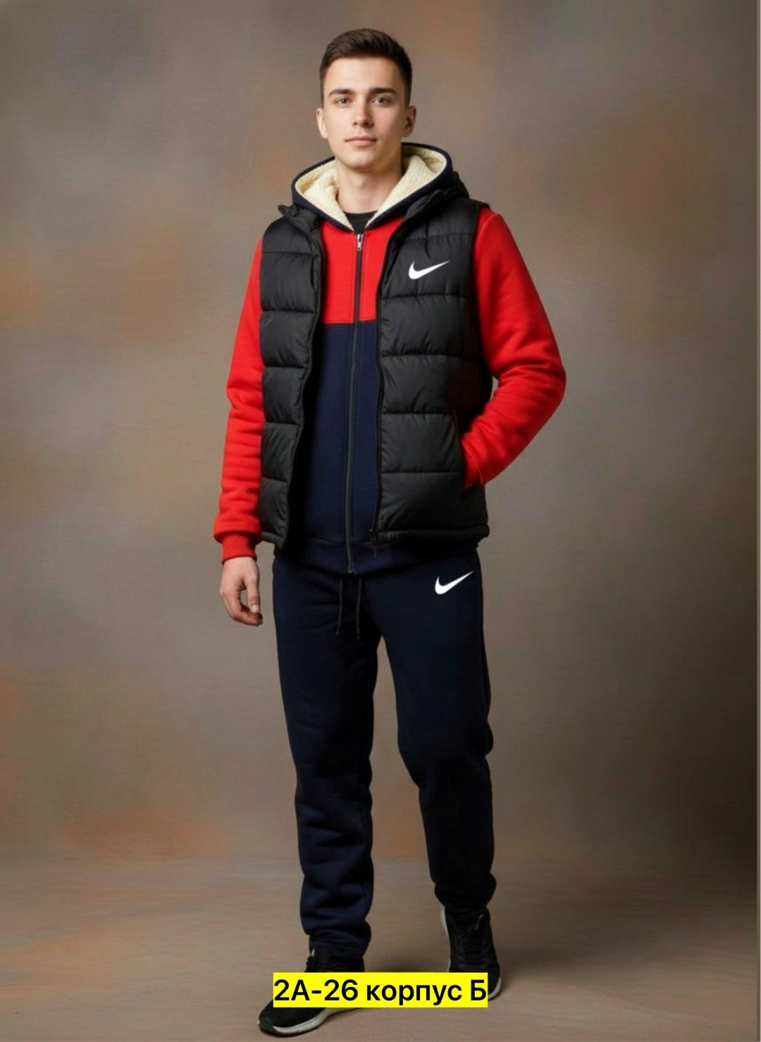 жилет утепленный мужской,жилет мужской,жилет,жилетка на синтепоне,безрукавка мужская