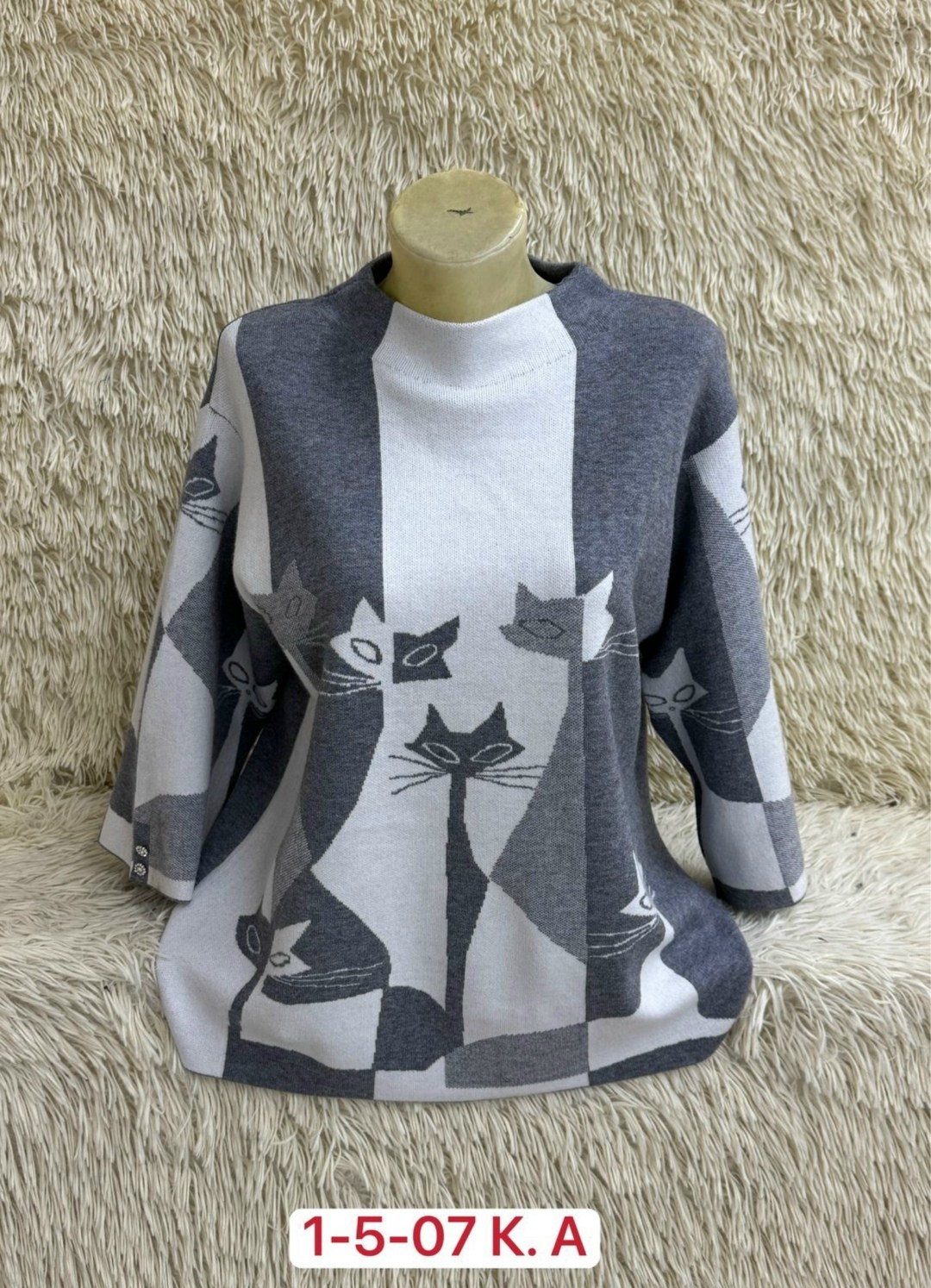 кофта женская,стильная кофта,теплая кофта,свитера женские,джемпер женский кофта