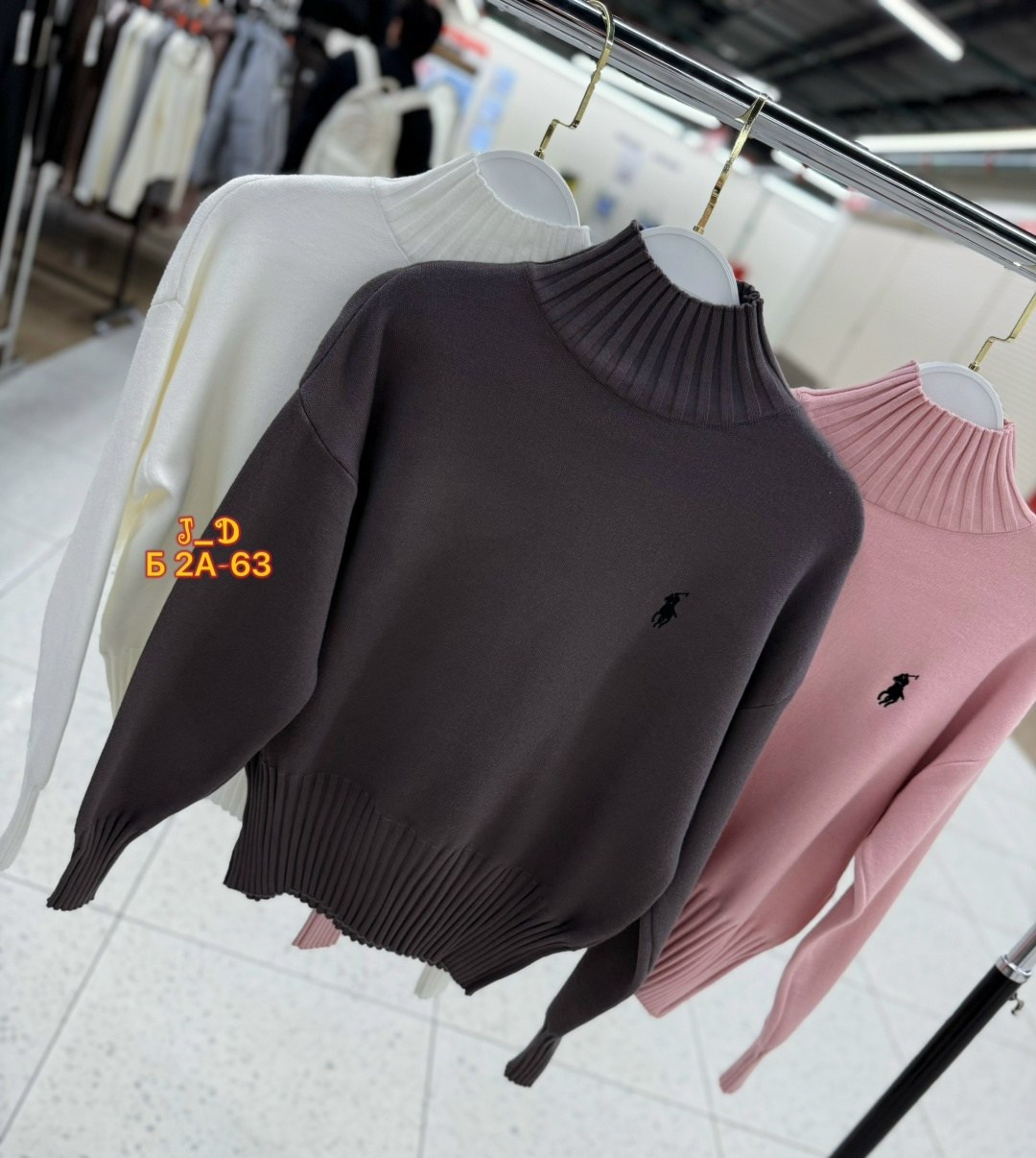 модные свитера,свитер с высоким воротом,свитер с воротником,кофта женская,кофта свитер женский