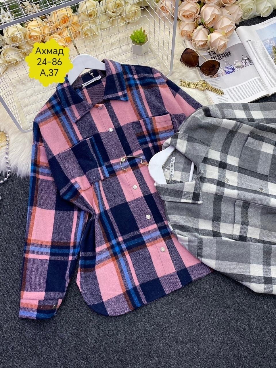 клетчатая рубашка женская оверсайз теплая,куртка женская модная,рубашка клетчатая женская оверсайз утепленная,женская рубашка в клетку,рубашка женская в клетку теплая оверсайз