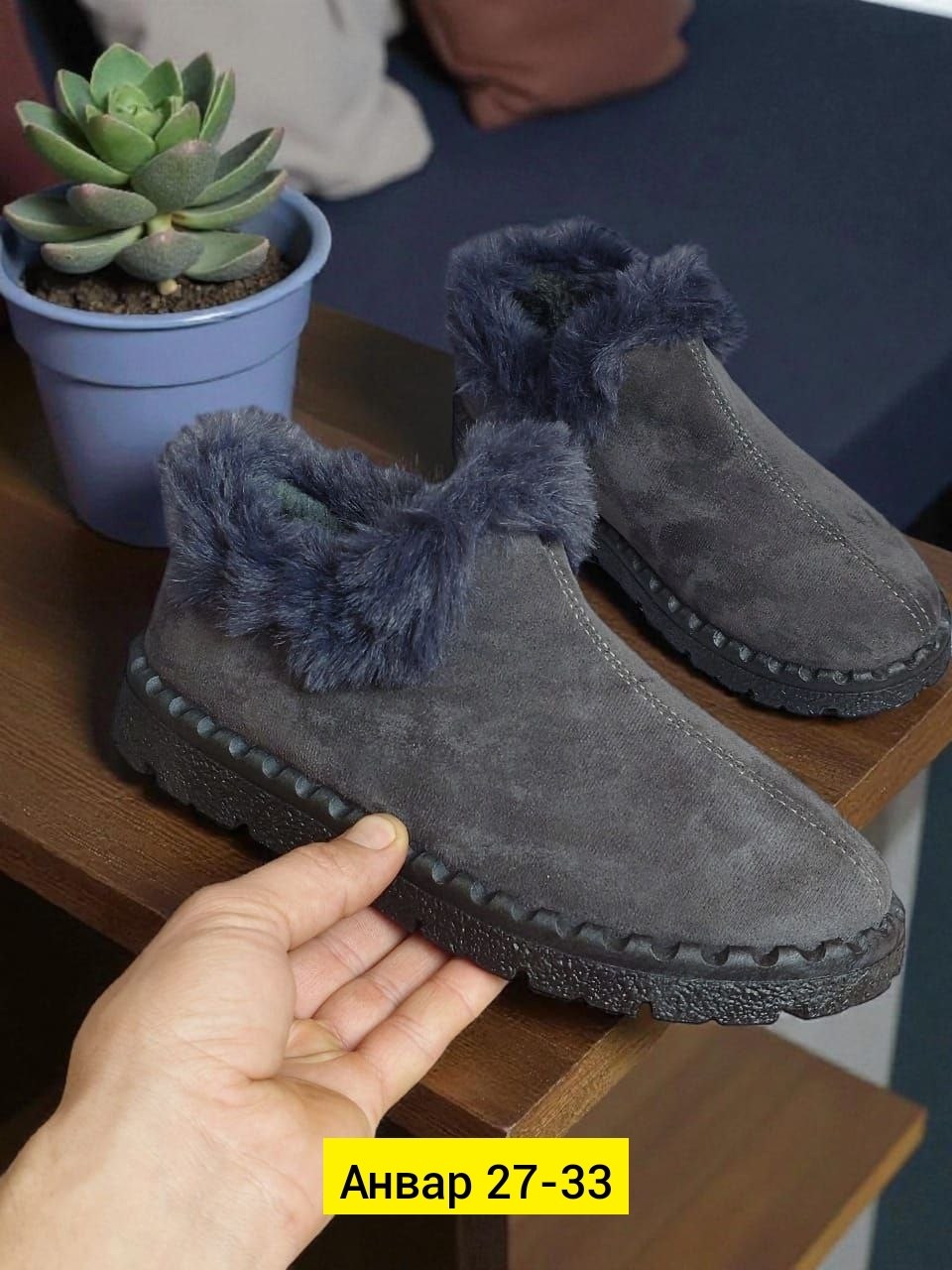 ,тапочки домашние женские,тапочки женские натуральный мех gugu,домашние тапочки,тапочки женские