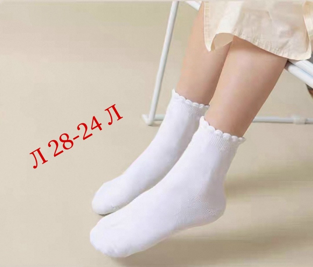 хлопковые носки,белые носки женские,детские белые носки,носки белые,носки женское