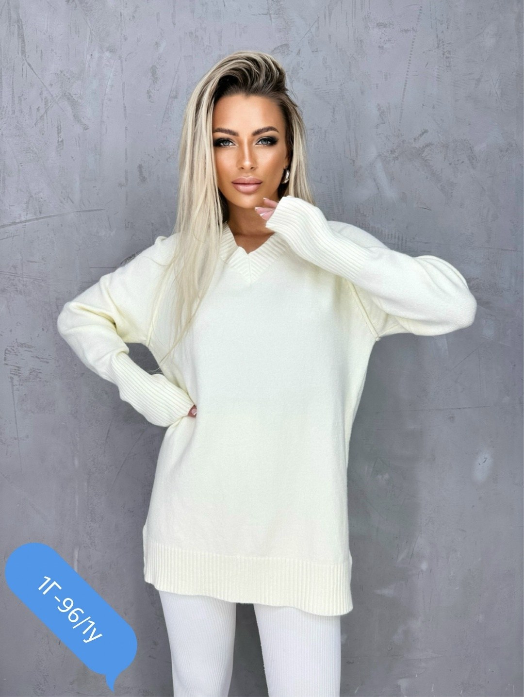 свитер удлиненная,стильный свитер,свитера женские,стильная кофта,женская кофта