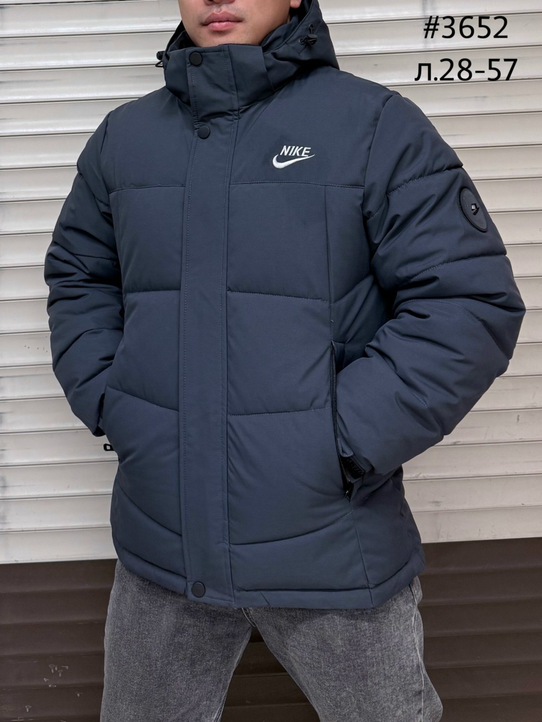 зимняя куртка nike,куртка мужская nike,мужская зимняя куртка,куртка мужская зимняя nike,куртка зимняя