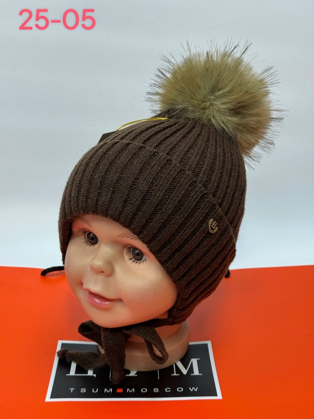 шапка детская,шапочки зимние,зимние шапки,шапка женская,помпон на шапке