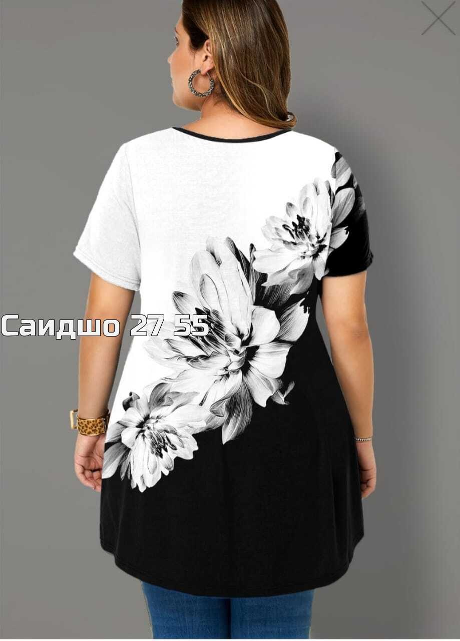 туника ,туника большие размеров,женская футболка больших размеров,футболки для женщин,футболки женская