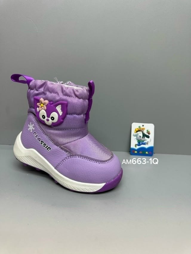 капика сапоги для девочки мембрана,детская зимняя ,детская ,детские зимние сапоги,дутики детские зимнее