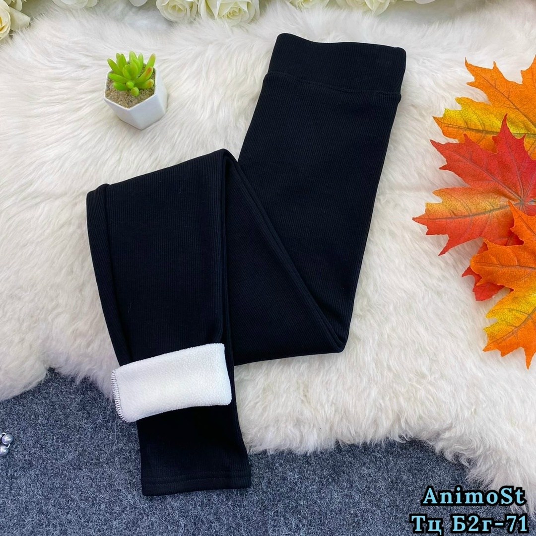 теплые леггинсы,легинсы женские,женские леггинсы,лосины женские,леггинсы с мех