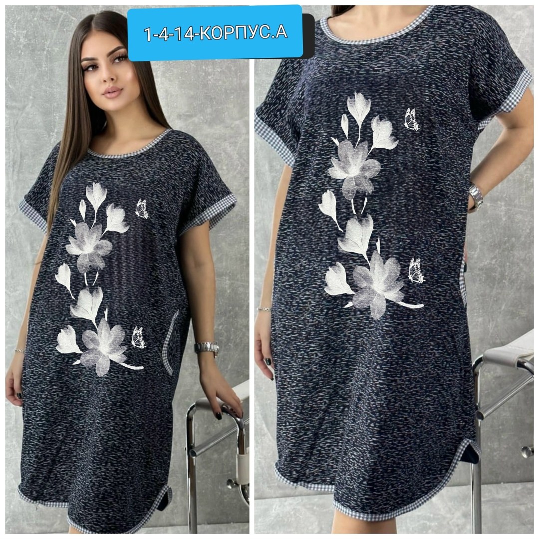 туника домашняя женская,платье женское домашнее,туника женская,домашнее платье туника,домашняя туника