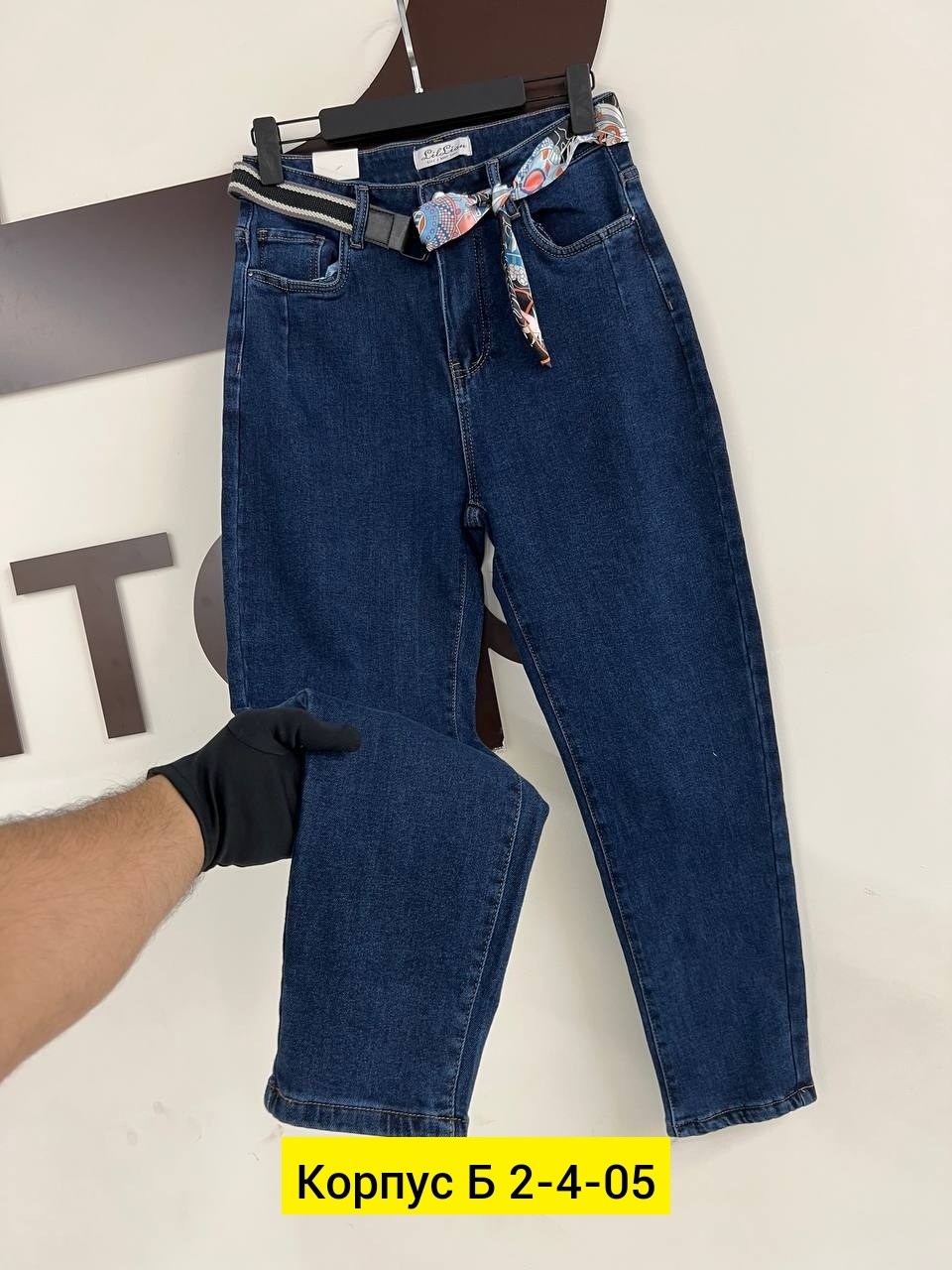 джинсы мужские,модные джинсы,джинсовые брюки,джинсы брюки,джинсы для мужчин