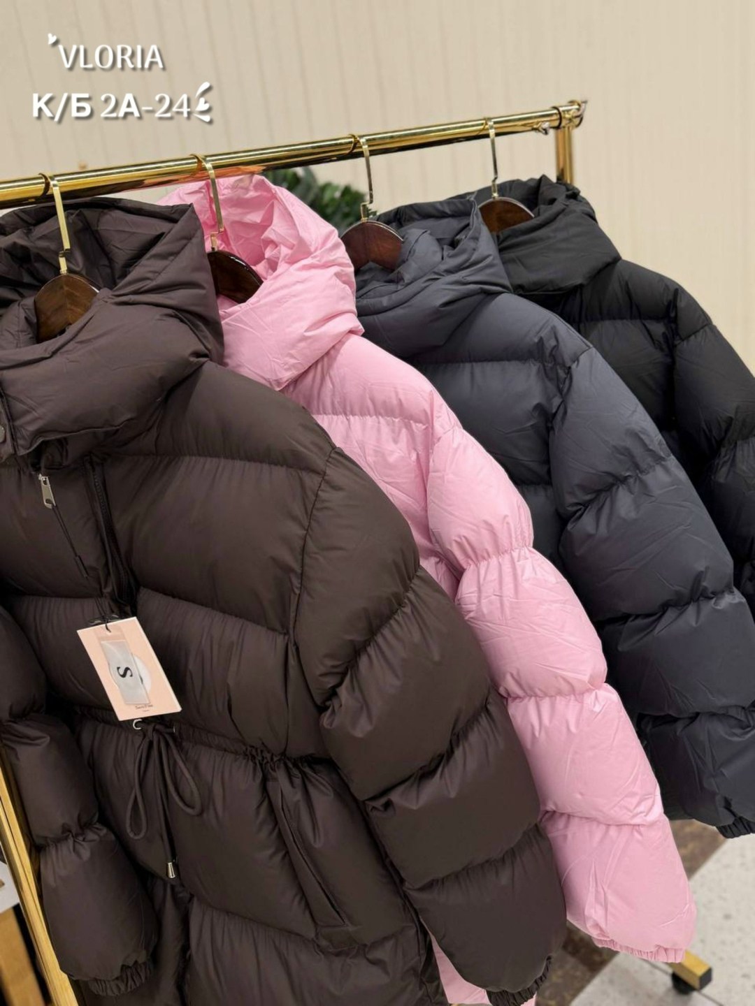 куртка пуховик,пуховик,пуховики женские,пуховик для женщин,пуховик прада