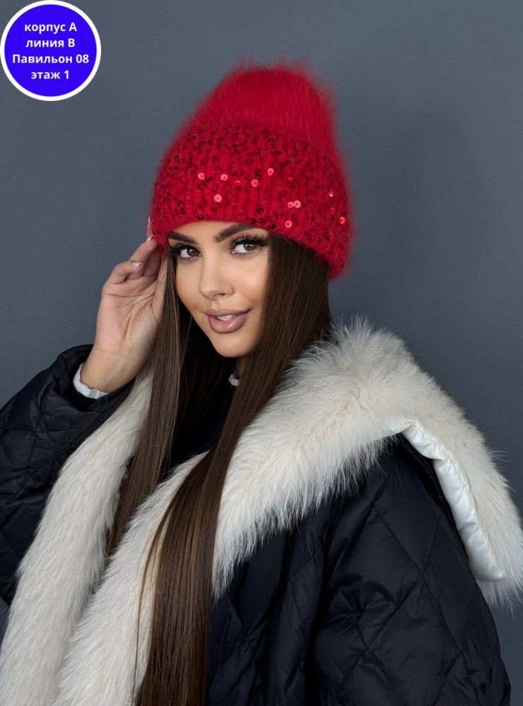 женская шапка,шапка бини,вязаная женская шапка,шапка женская бини,вязаная шапка