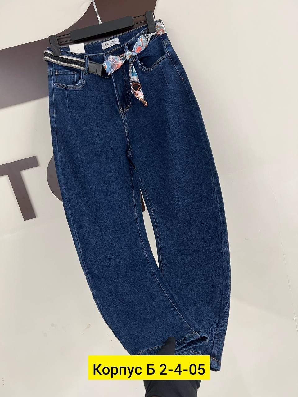 джинсы мужские,модные джинсы,джинсовые брюки,джинсы брюки,джинсы для мужчин