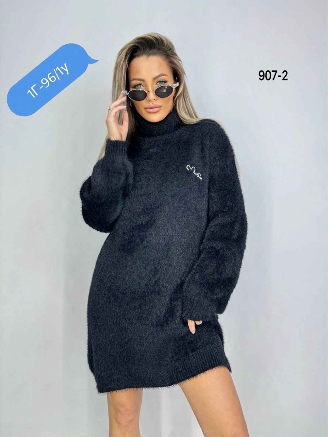 туника женская,свитер удлиненная,платье туника,платье вязаное,платье свитер