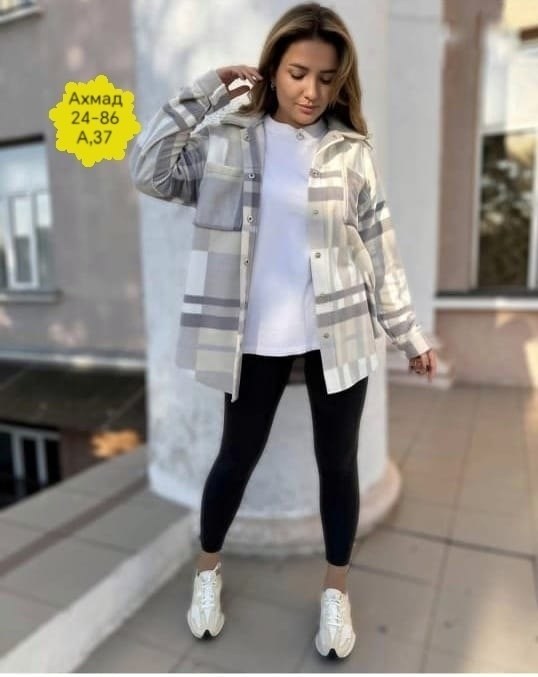клетчатая рубашка женская оверсайз теплая,куртка женская модная,рубашка клетчатая женская оверсайз утепленная,женская рубашка в клетку,рубашка женская в клетку теплая оверсайз