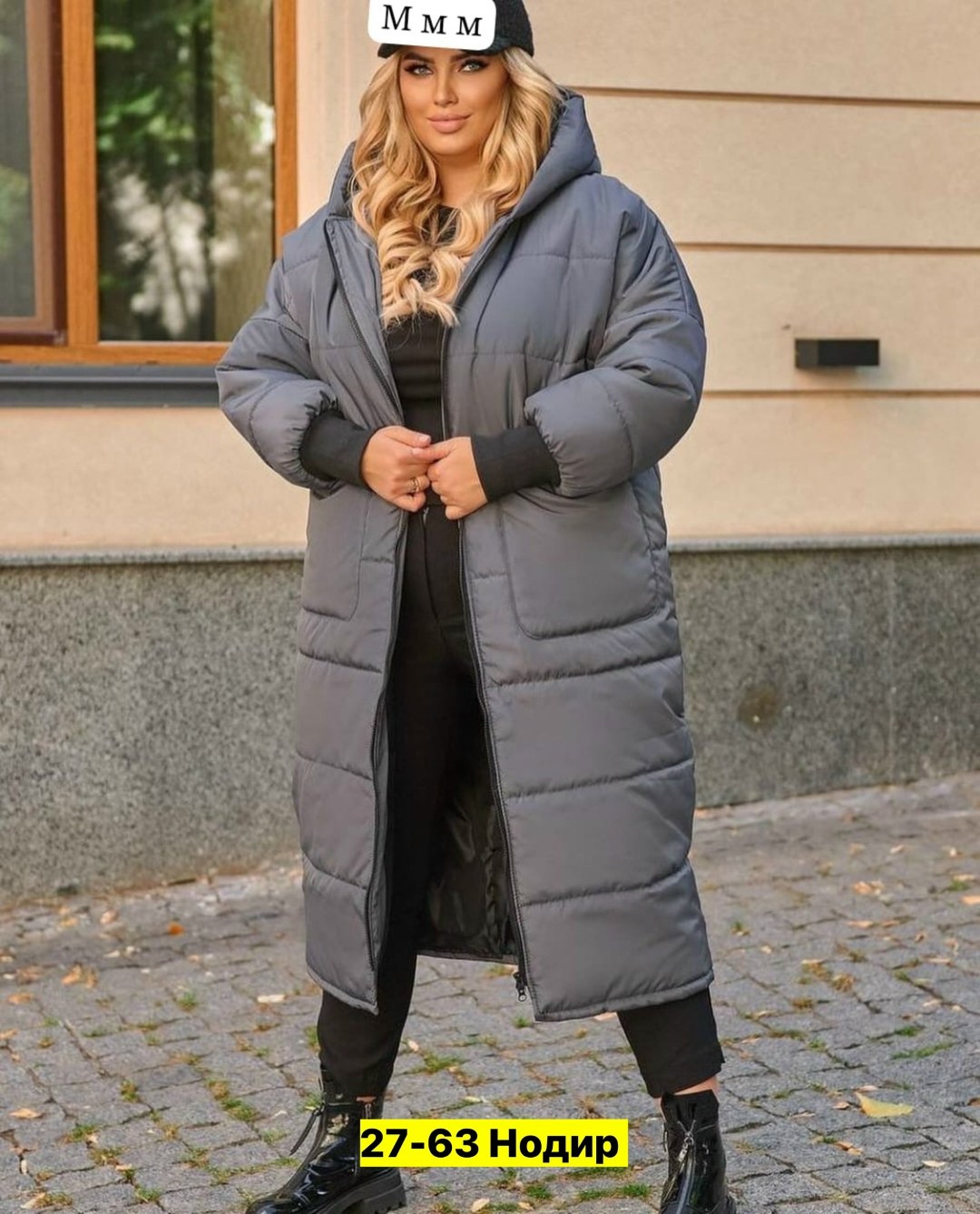 куртка оверсайз,пуховик пальто,куртка удлиненная,пуховики тренд,пуховик