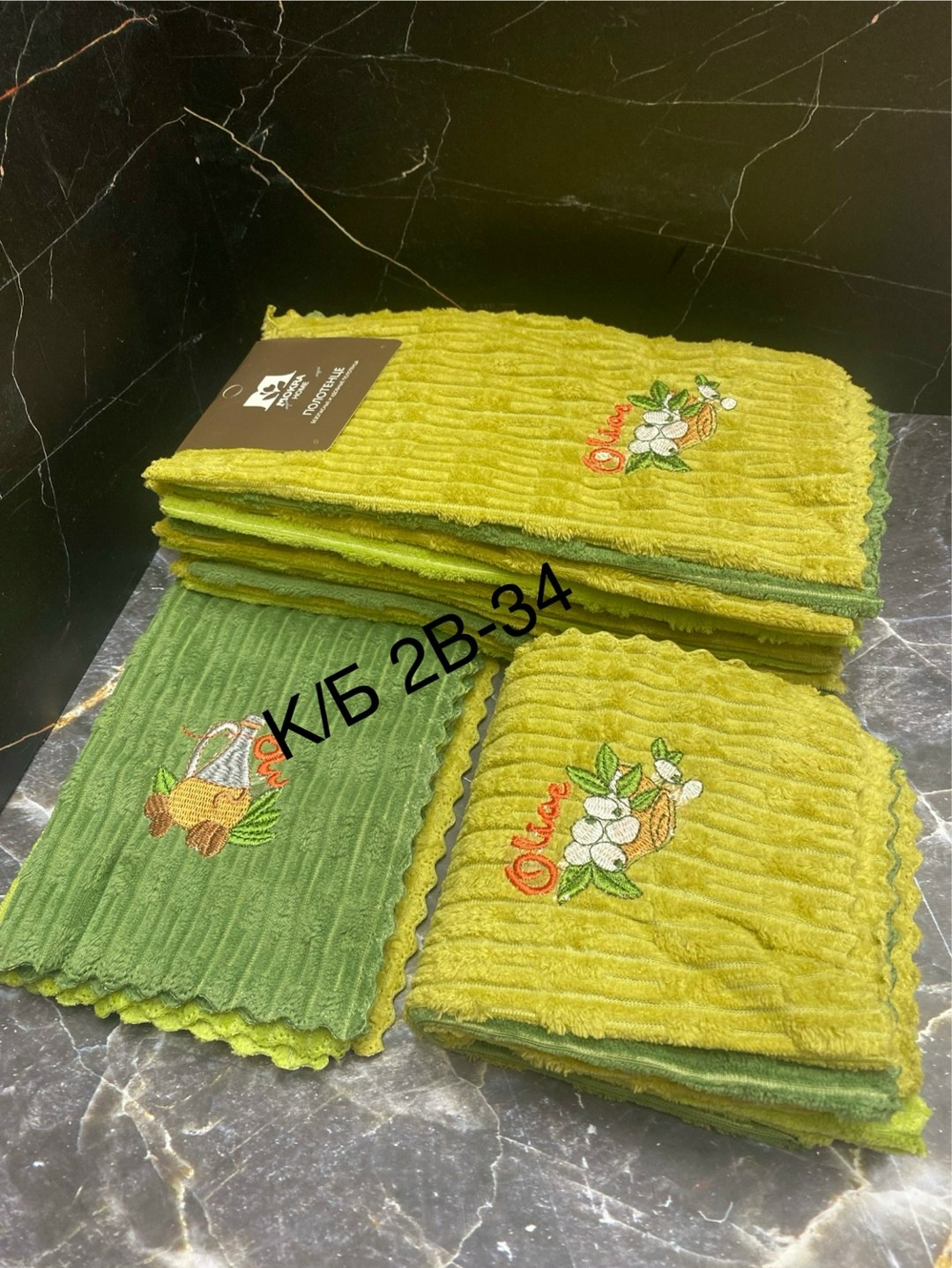 кухонное полотенце,полотенца для кухни,набор кухонные полотенец,набор полотенец для кухни,полотенца кухонные микрофибра