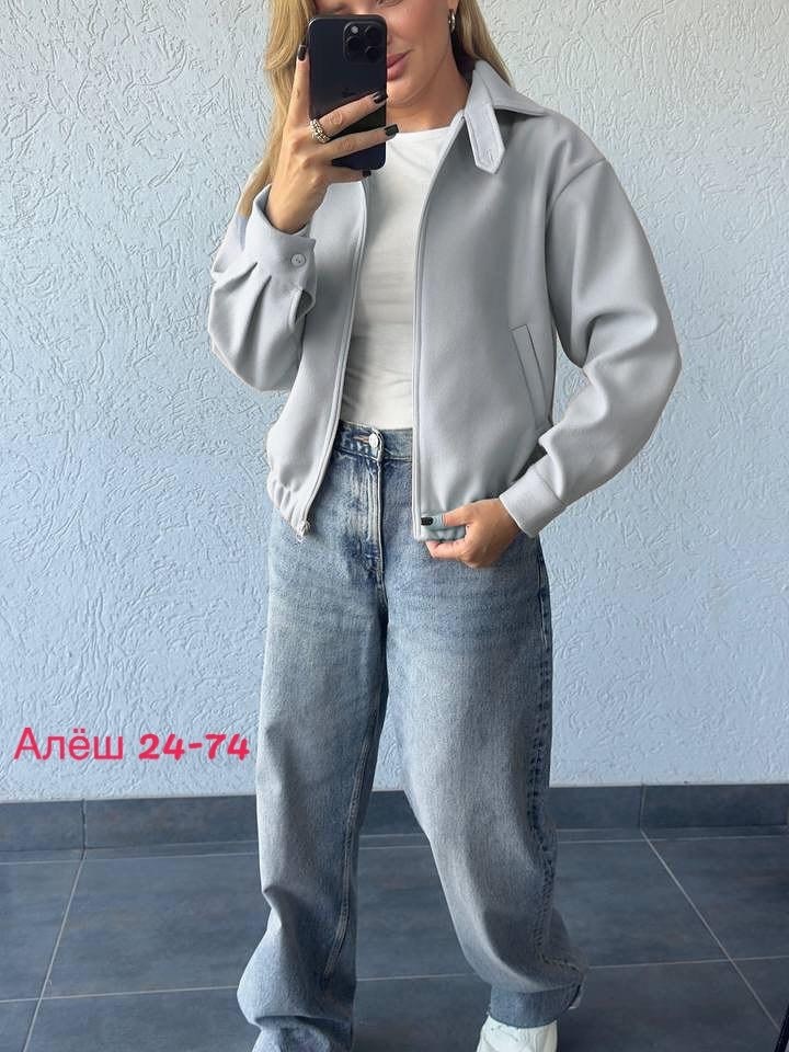 куртка стильная,женская куртка бомбер,куртка бомбер,куртка модная,женская куртка