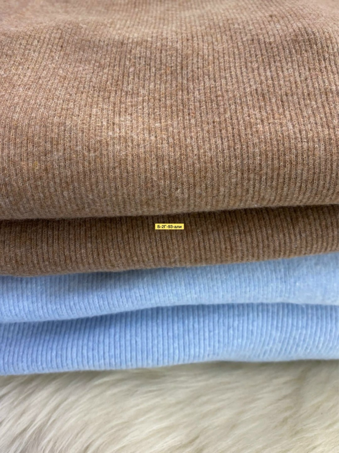 костюм с юбкой трикотажный,костюм кофта и юбка,женские костюмы с юбкой,костюм свитер и юбка,стильный костюм с юбкой