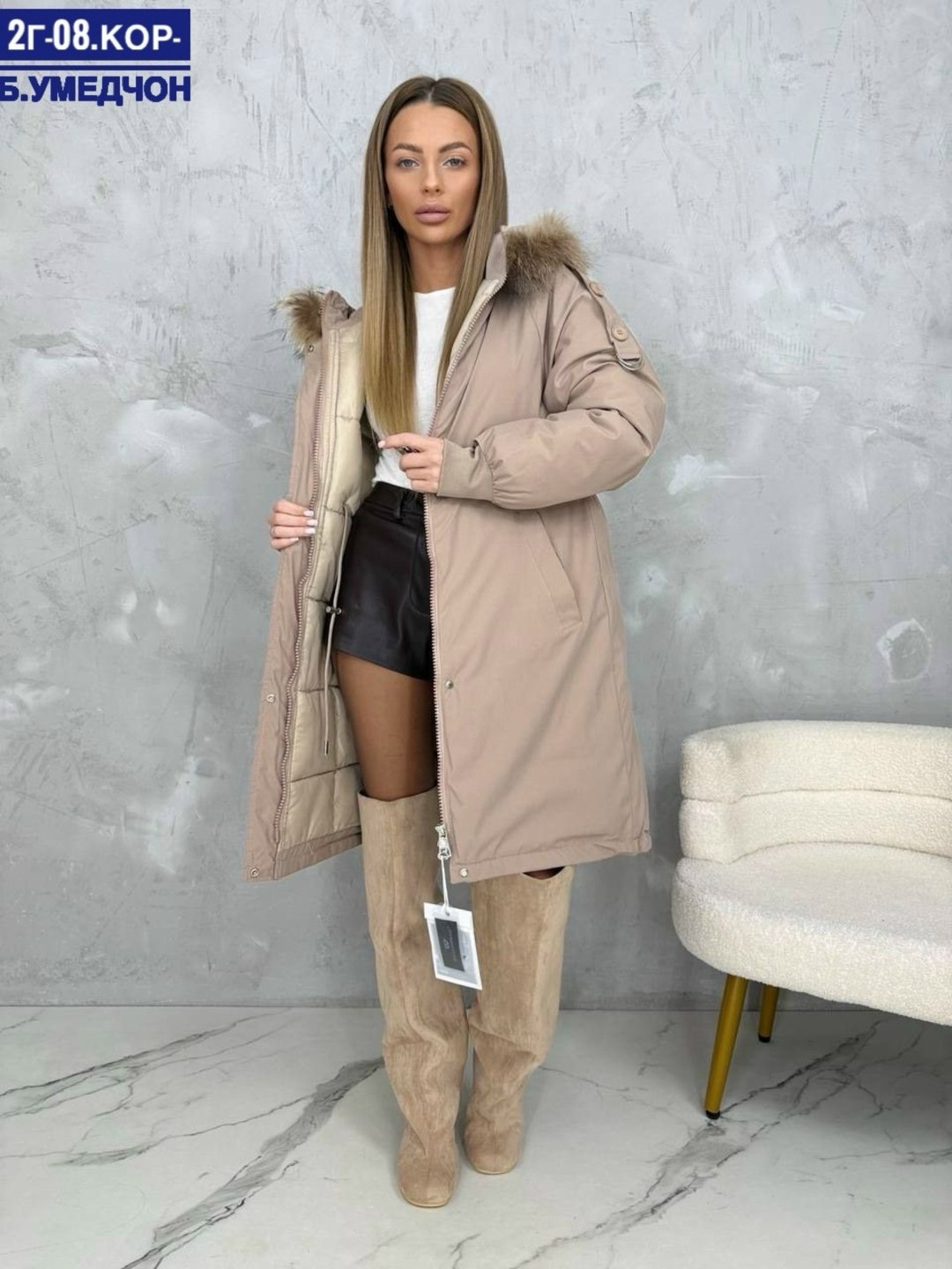 куртка зимняя женская,зимние куртки,женская куртка,куртка,пуховик парка