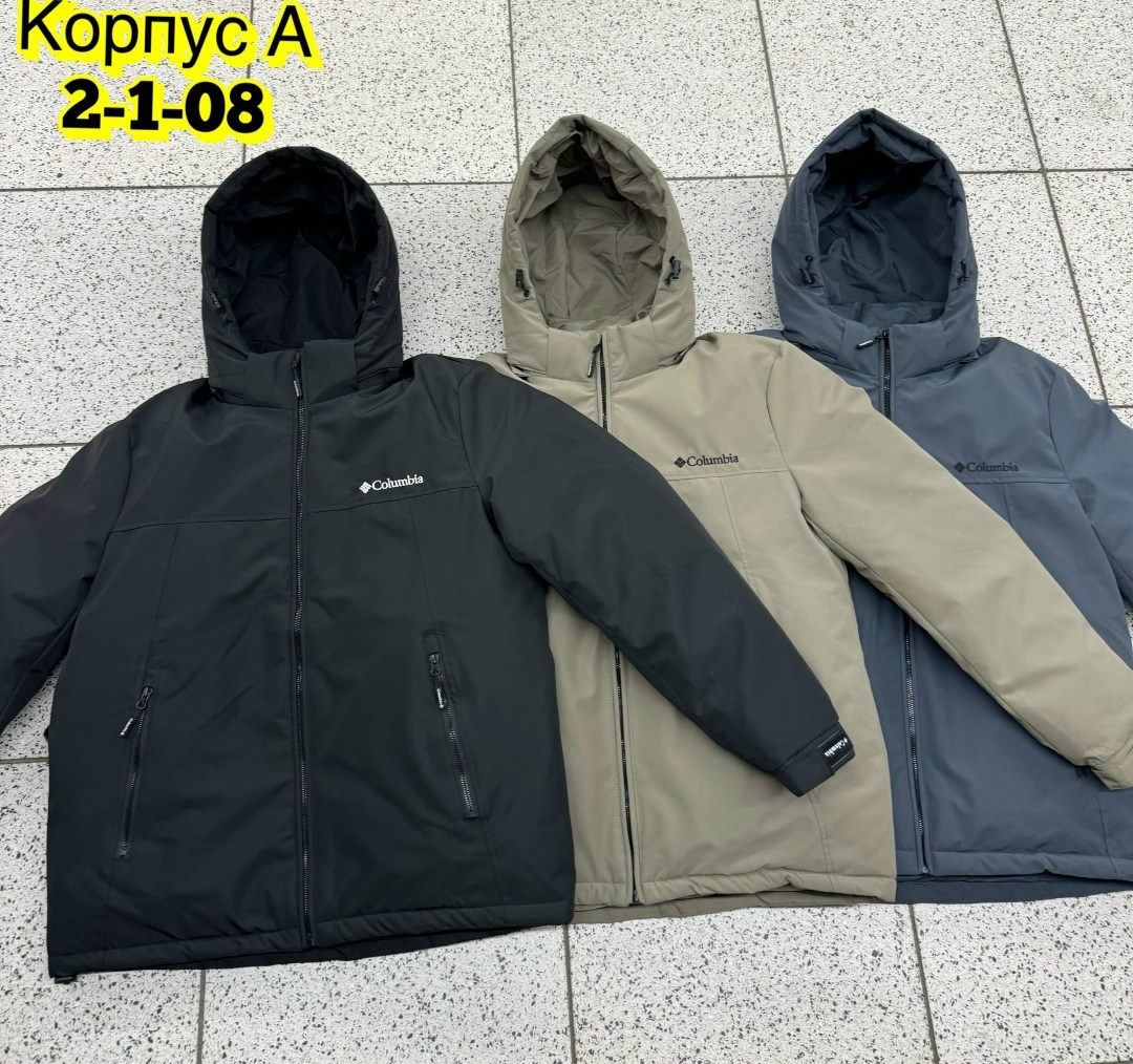 мужская демисезонная куртка,куртка мужская,куртка демисезонная,куртка мужская зимняя,куртка