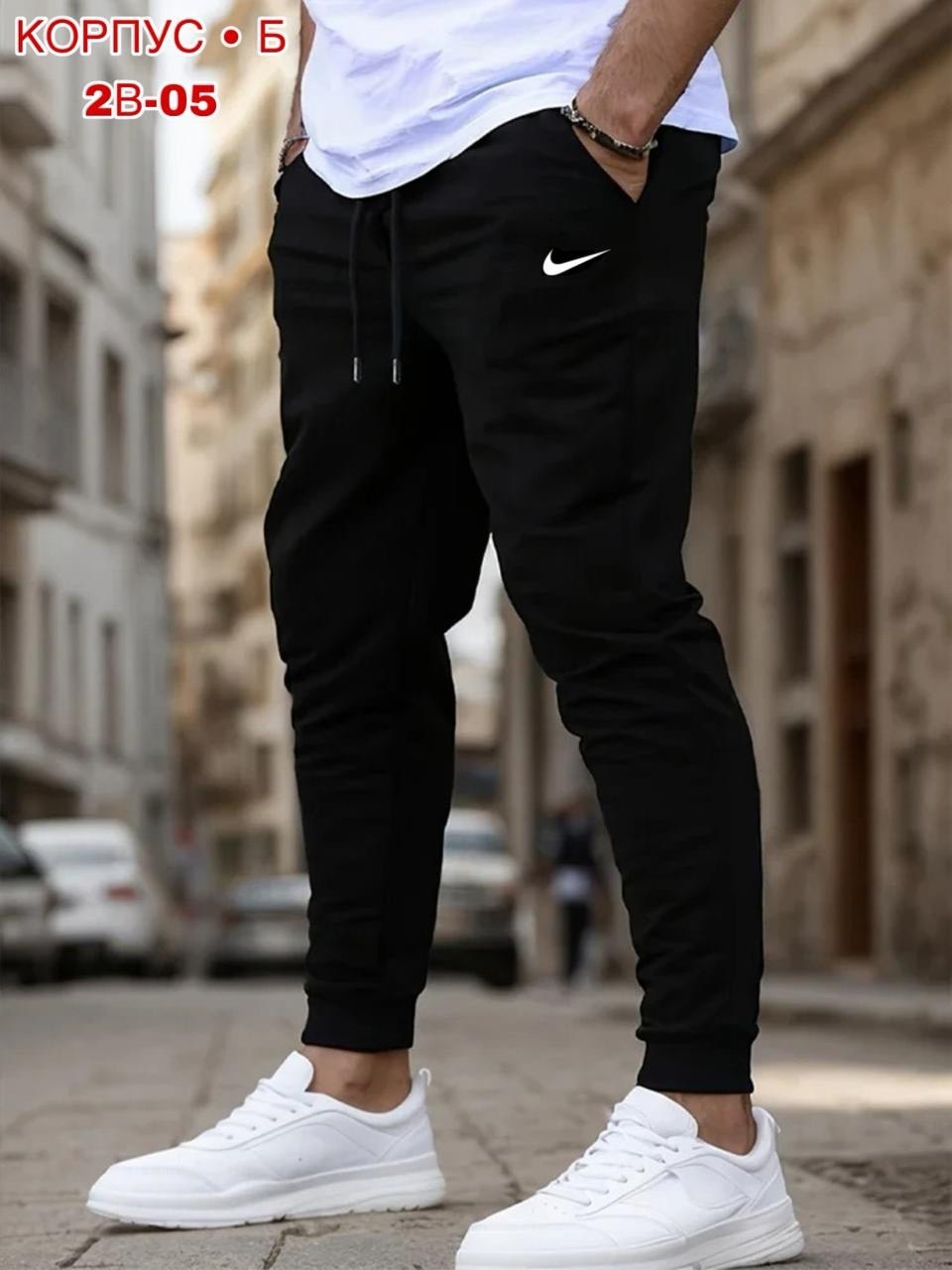спортивные брюки джоггеры,мужские спортивные брюки,зауженные спортивки,мужские спортивные штаны,спортивные штаны для мужчин