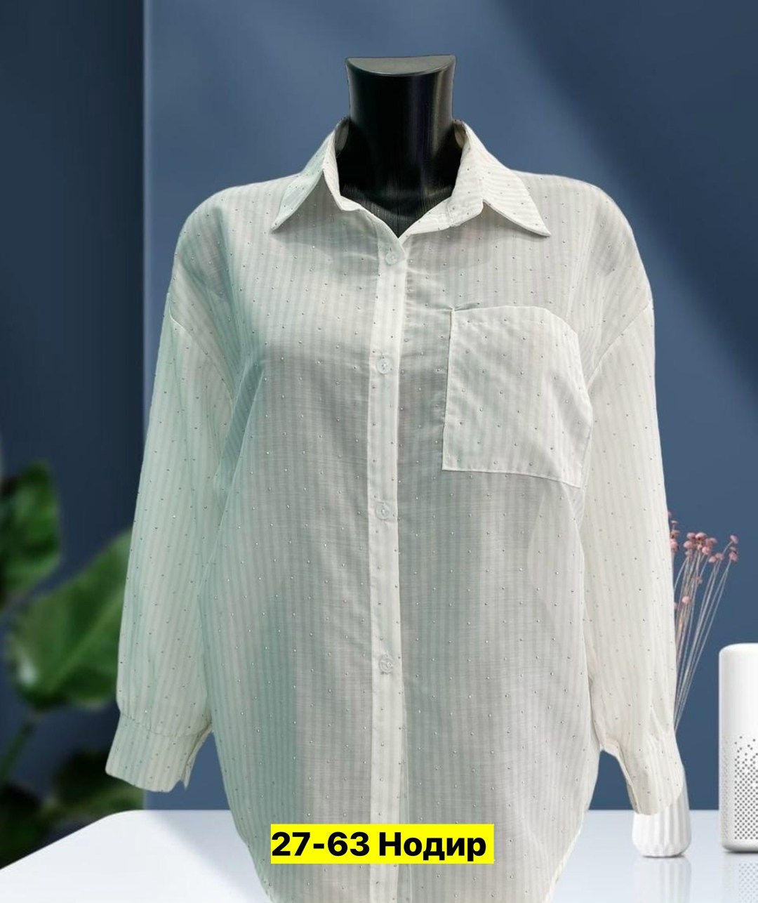 рубашка женская,женские блузки и рубашки,блузка женская,блузка рубашка,костюм женский рубашка