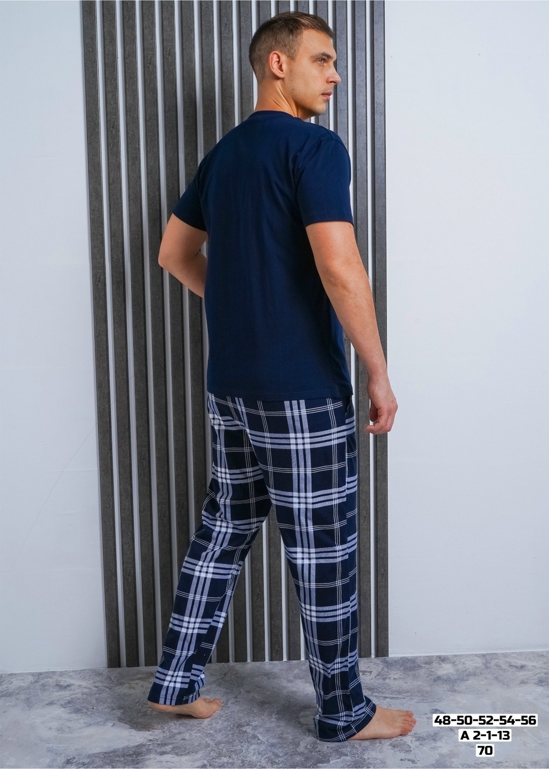 мужская пижама,пижама мужская домашняя,комплект домашний мужской,домашний костюм мужская пижама,пижама мужская классическая