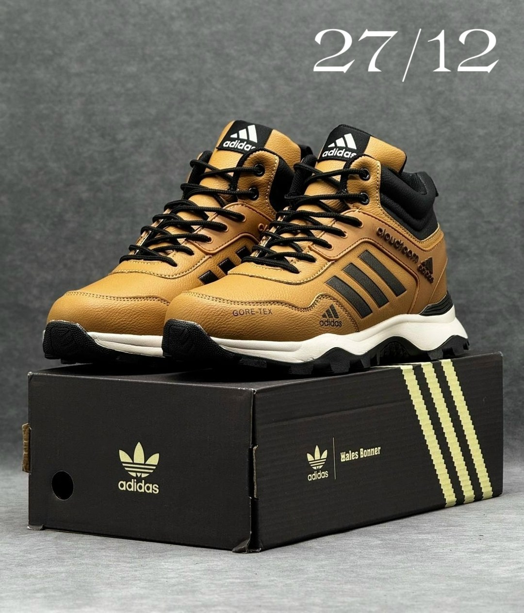 зимние кроссовки adidas,кроссовки зимние мужские adidas,adidas мужские кроссовки,кроссовки adidas,кроссовки зимние adidas terrex