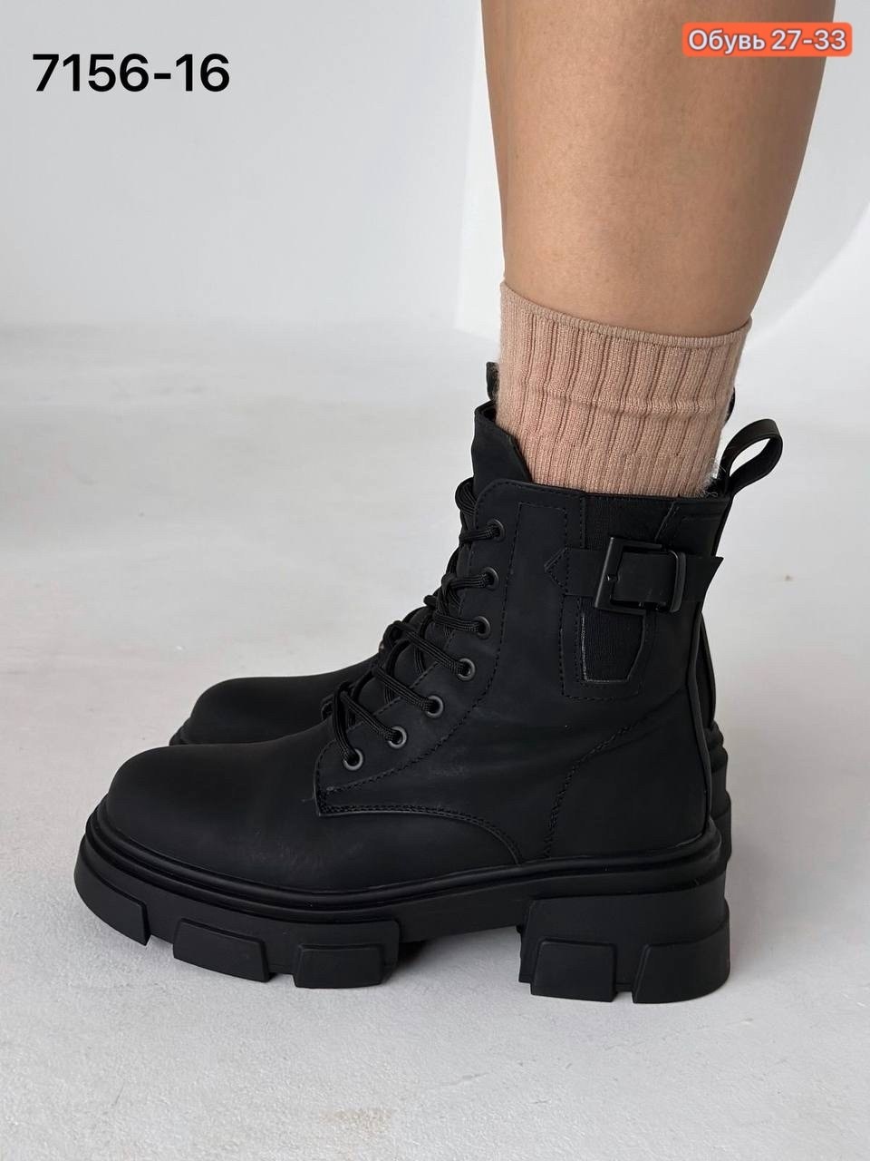 ,ботинки женские,демисезонные ботинки,ботинки модные,ботинка женские зимние