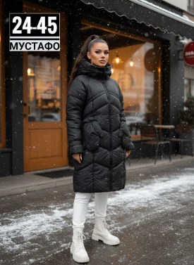 Верхняя одежда