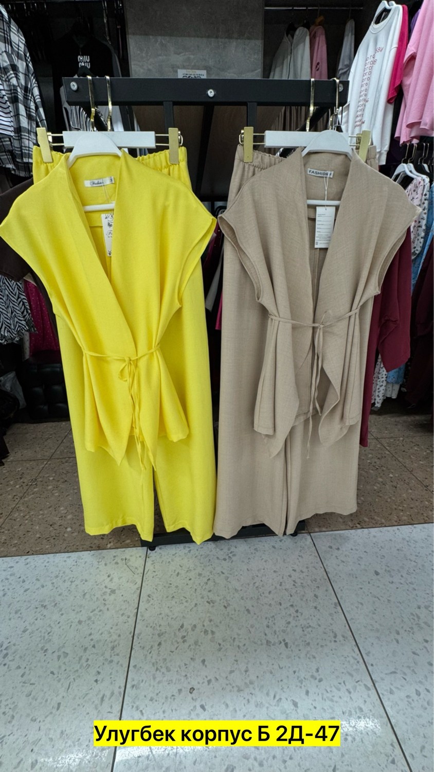 костюмы брючные,костюмы женские брючные,костюмы женские,лен костюм,костюм с брюками