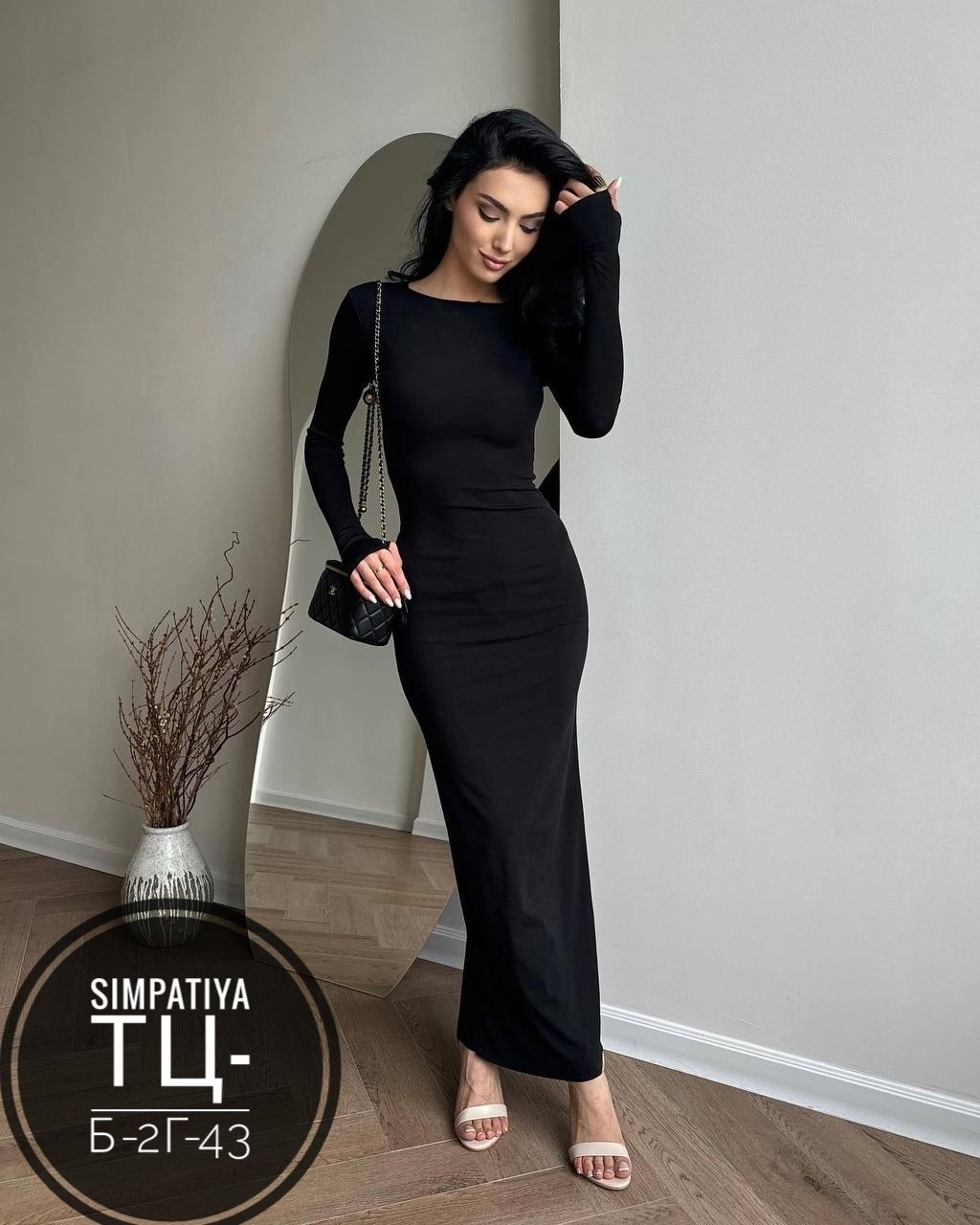 женское длинное платье,платье облегающее длинное,облегающее платье,платье,длинное платье