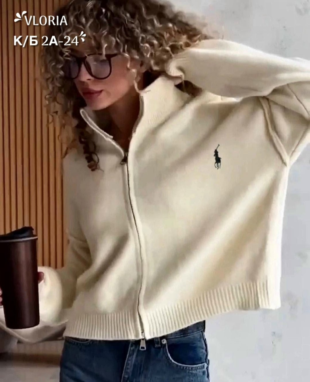 свитер кофта,женская кофта,женские свитера,стильная кофта,кофта водолазка