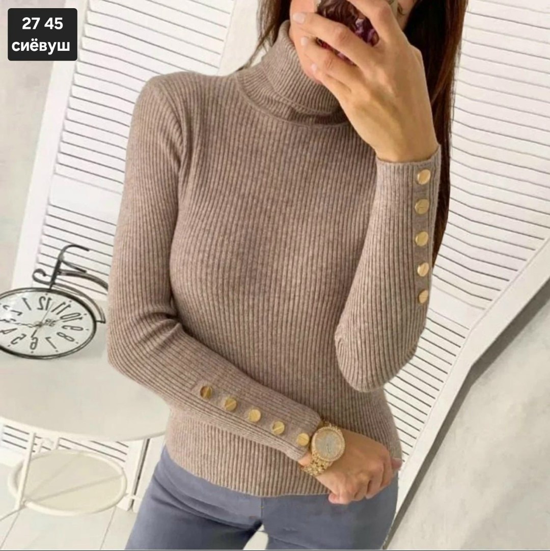 водолазка женская,водолазка с высоким воротником,водолазка с пуговицами,водолазка,свитер с высоким воротником
