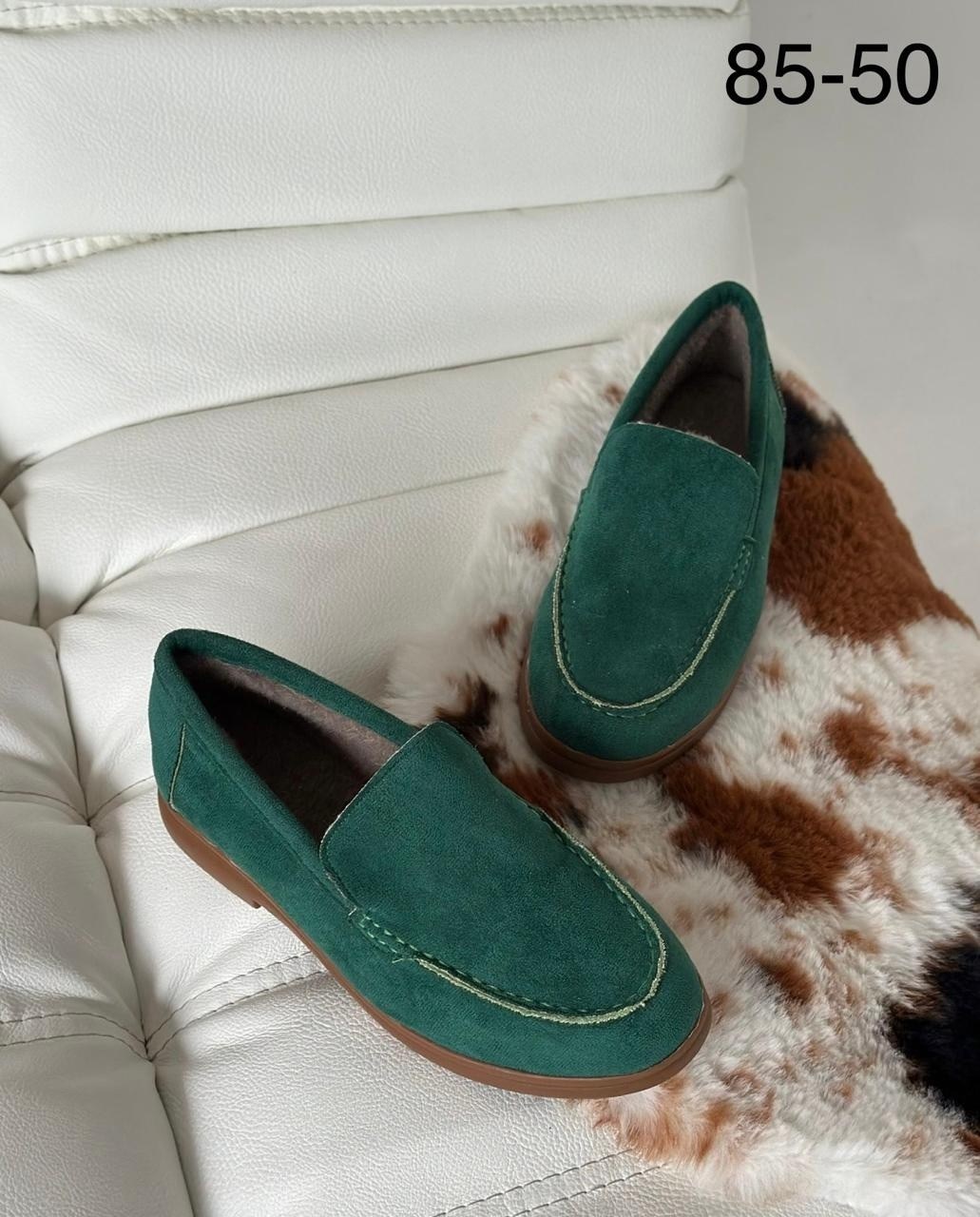 ,лоферы замшевые,женские мокасины,лоферы женские натуральная замша туфли,лоферы женские