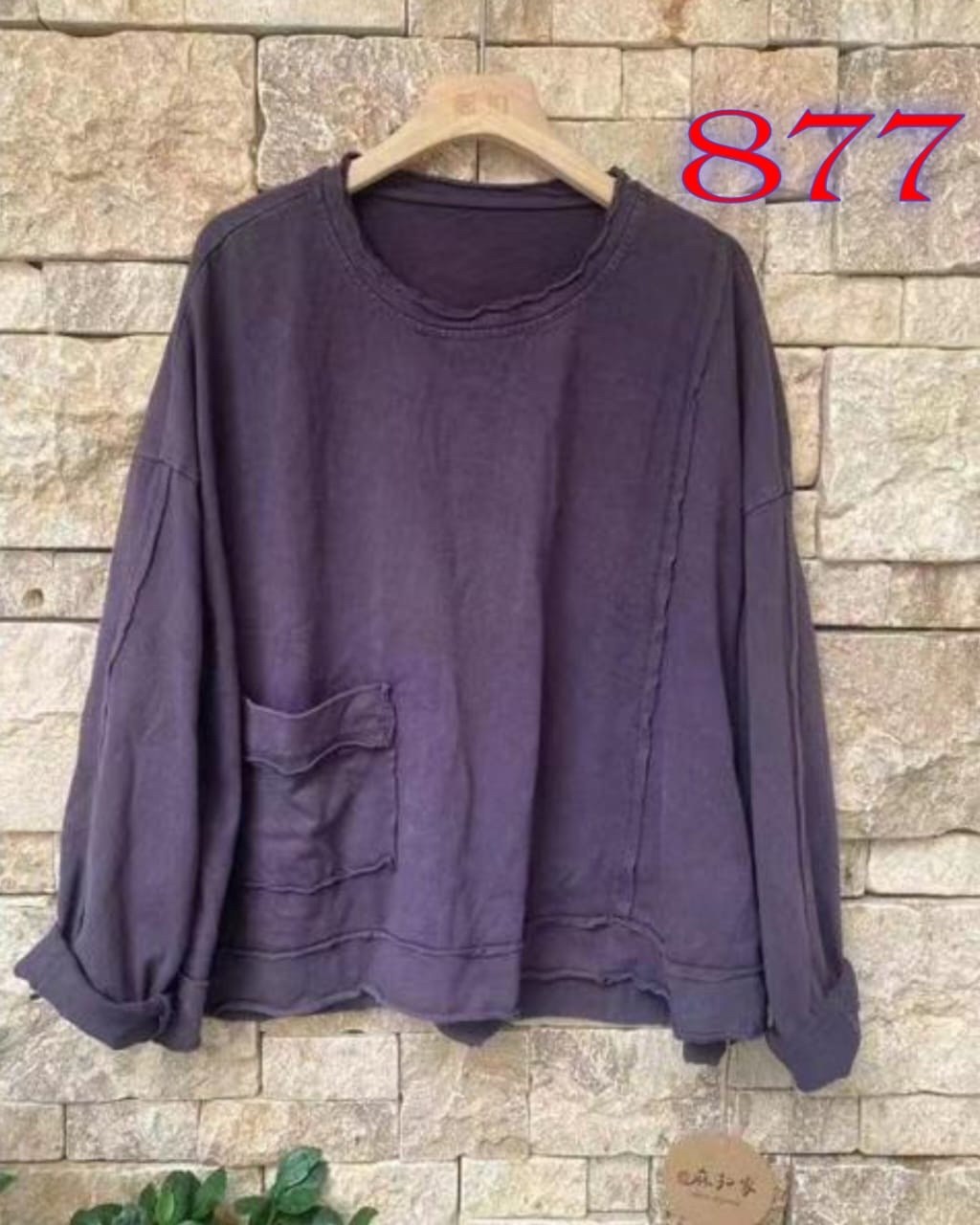 повседневная блузка,бохо стиль,бохо одежда,свитер свободный