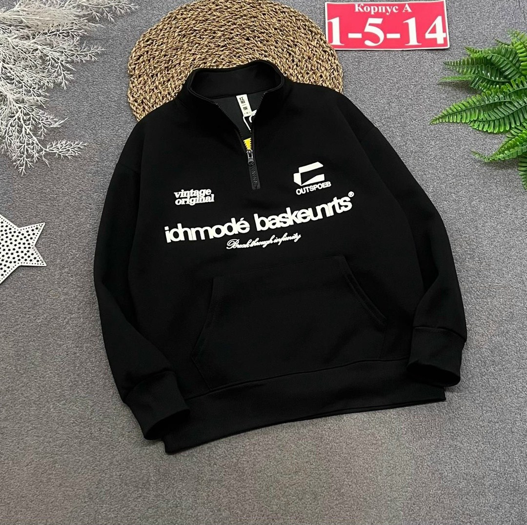 толстовка для мальчика,толстовка подростковая,толстовка детская,толстовки худи,толстовка