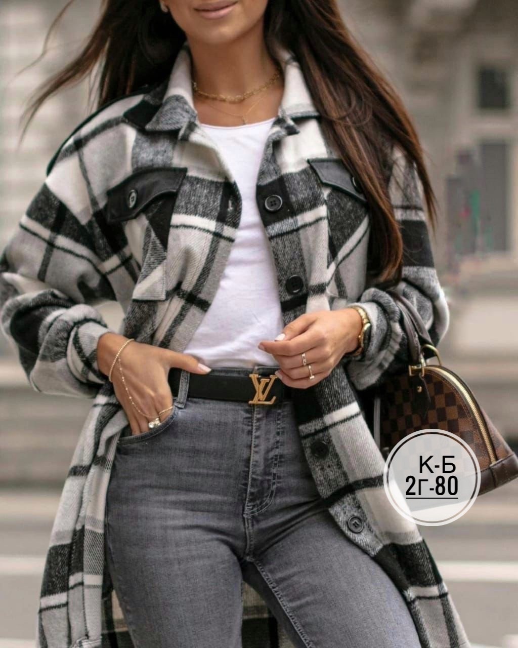 пальто в клетку,пальто клетчатое,рубашка в клетку женская оверсайз,рубашка оверсайз теплая в клетку,куртка в клетку