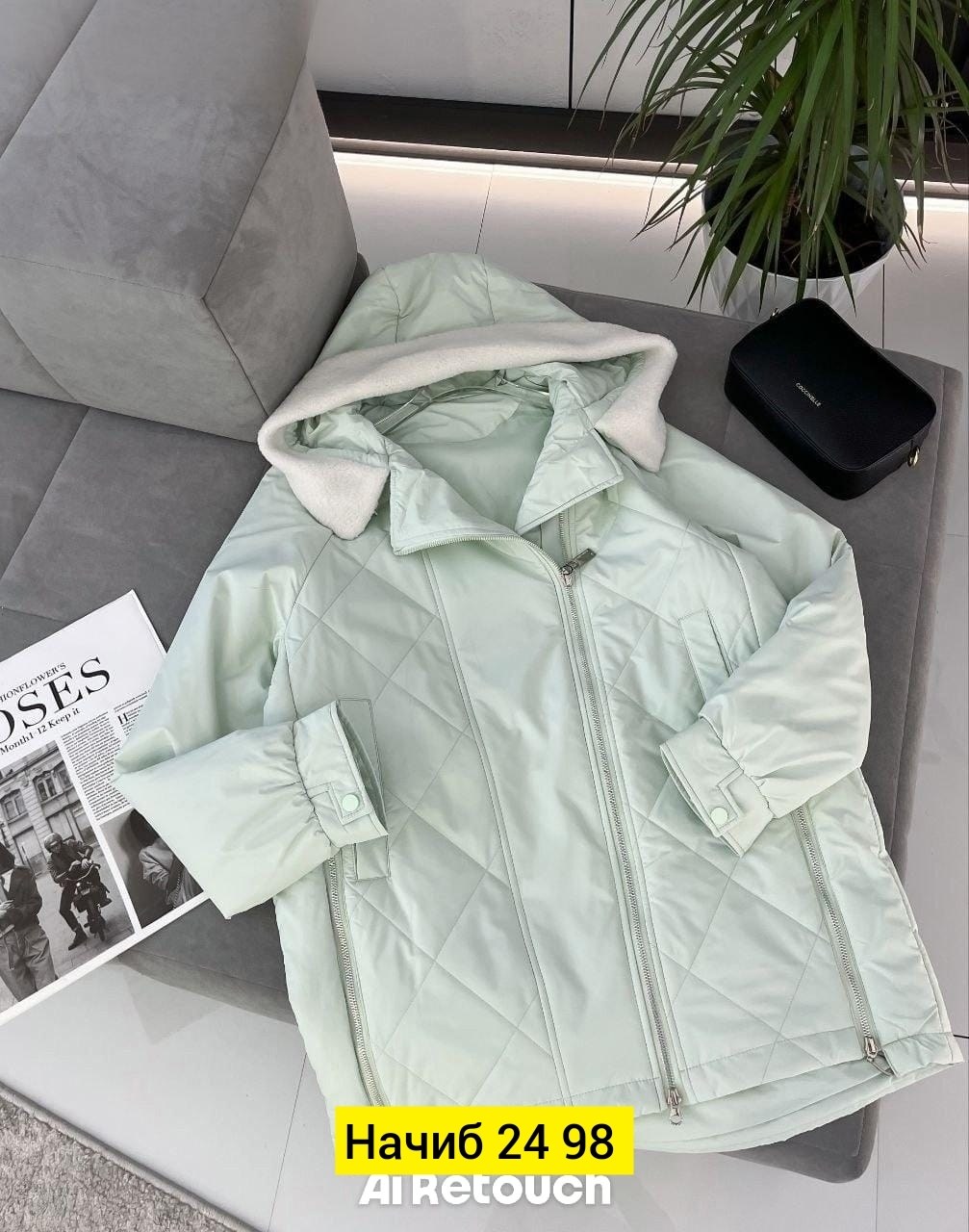 демисезонная куртка,куртка женская демисезонная,куртка,женские куртки,весенняя женская куртка