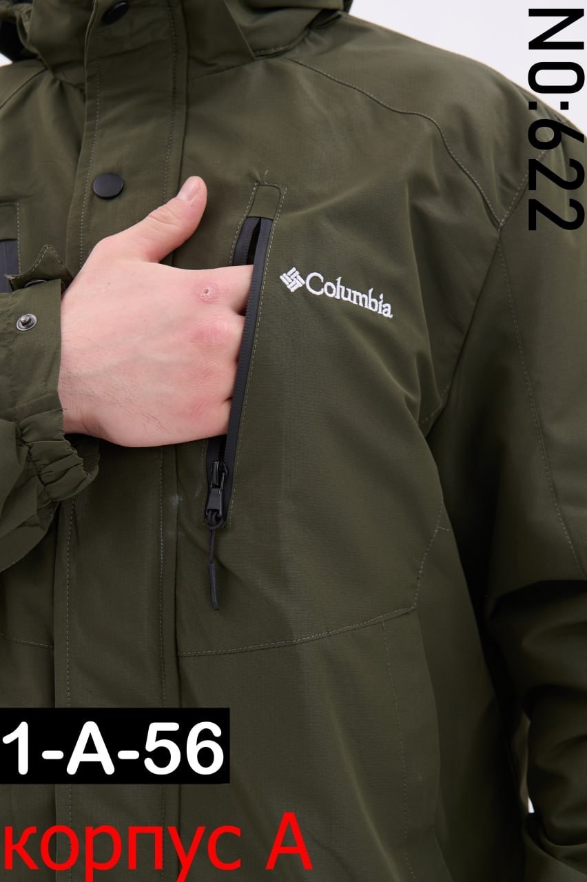куртка columbia,демисезонная куртка,куртка демисезонная мужская,куртка,куртка демисезонная с капюшоном columbia