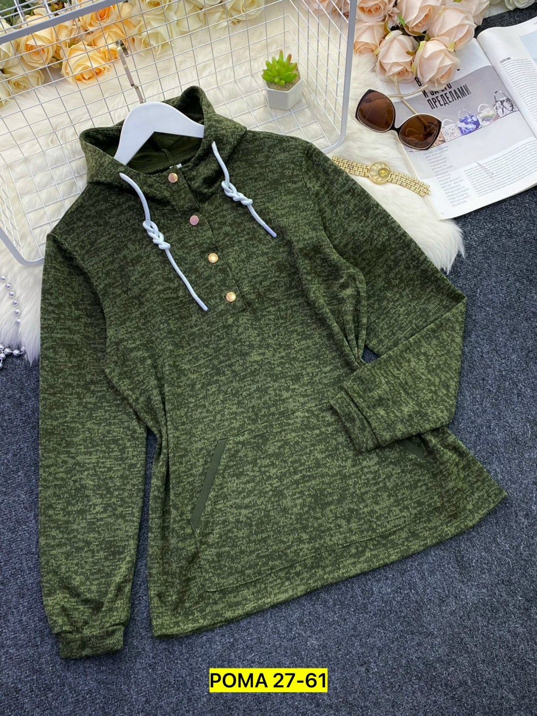 кофта женская,кофта кардиган,женский свитер с капюшоном,кофты женские модные,джемпер с капюшоном женский