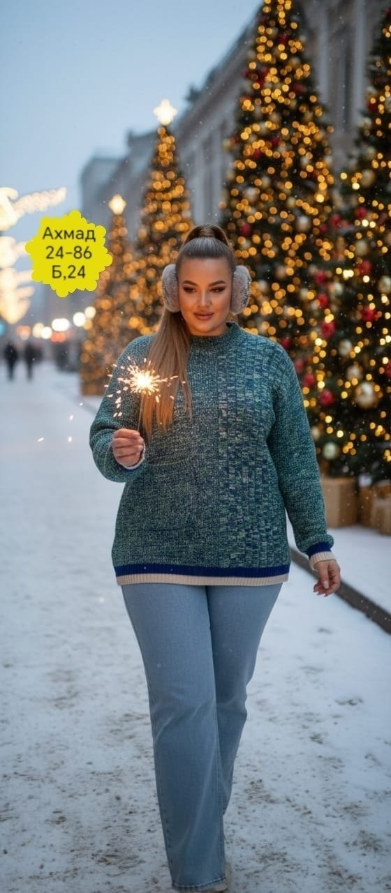 свитер оверсайз зимний,вязаные джемпера,вязаные свитера женские,свитер оверсайз зимний теплый,свитера больших размеров