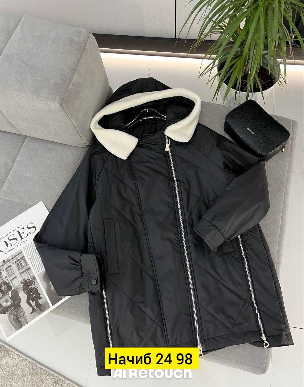 демисезонная куртка,куртка женская демисезонная,куртка,женские куртки,весенняя женская куртка