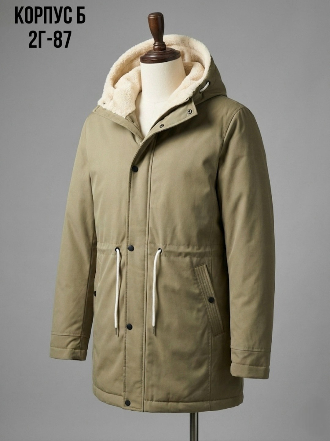 мужская зимняя куртка,куртка парка мужская,куртка парка мужская зимняя,демисезонная куртка,мужская зимняя парка