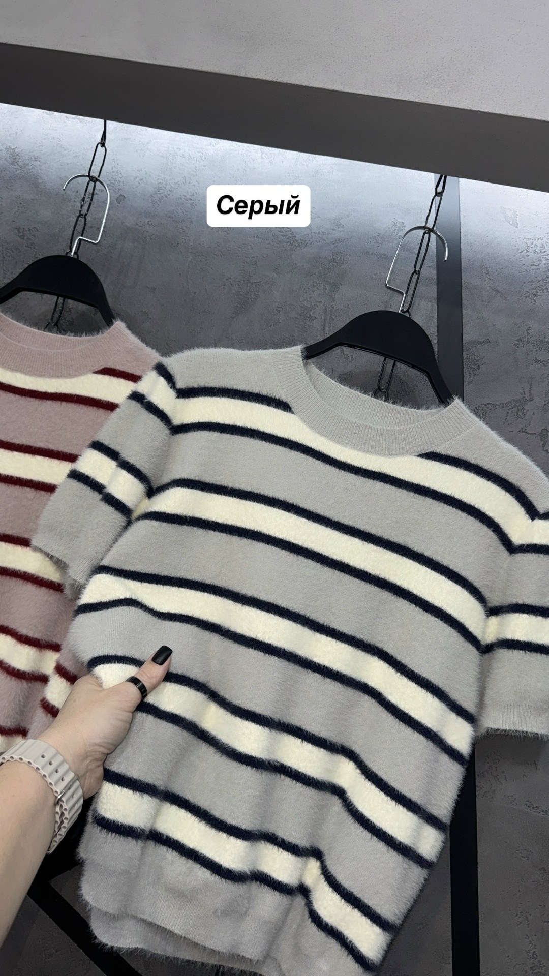 свитер в полоску,трикотажный свитер,полосатый свитер,женский свитер,футболки в полоску