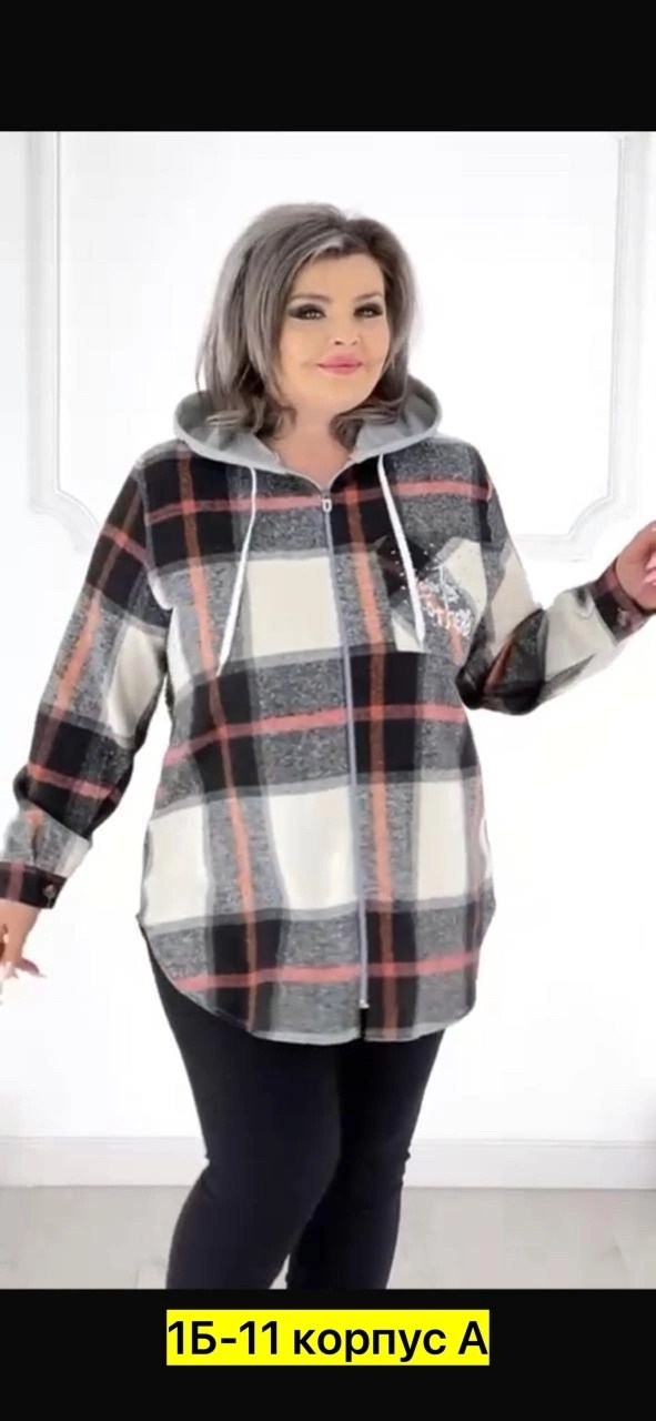 рубашка теплая в клетку удлиненная,рубашка теплая в клетку,рубашка oversize в клетку,женская рубашка больших размеров,рубашка теплая