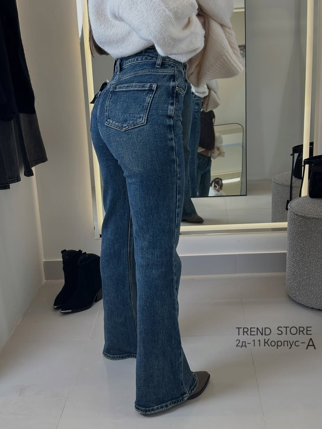женские джинсы,женские джинсы клеш,модные джинсы,джинсах,джинсы брюки