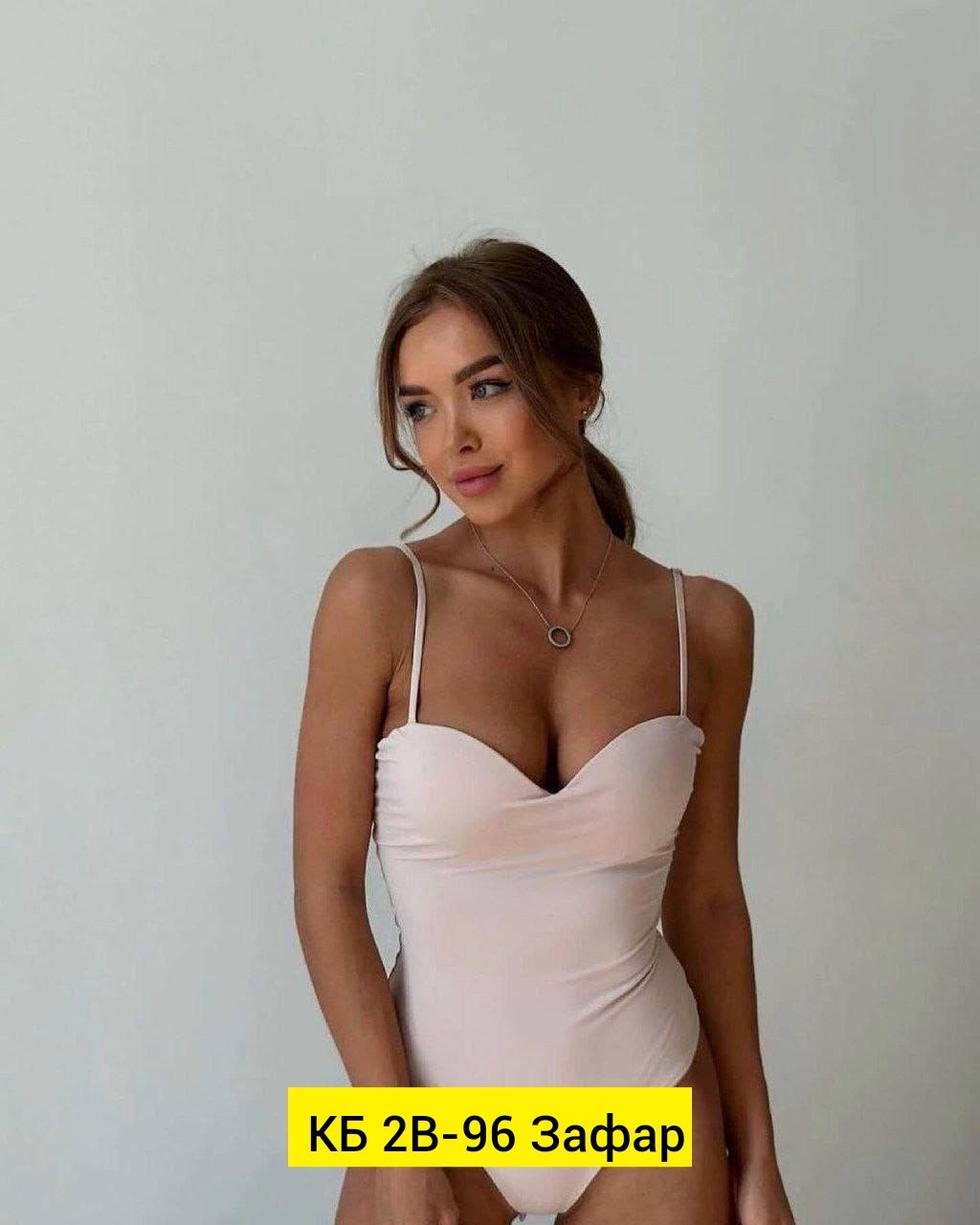 боди женская,боди утягивающее,белое боди,боди для женщин,боди с чашками